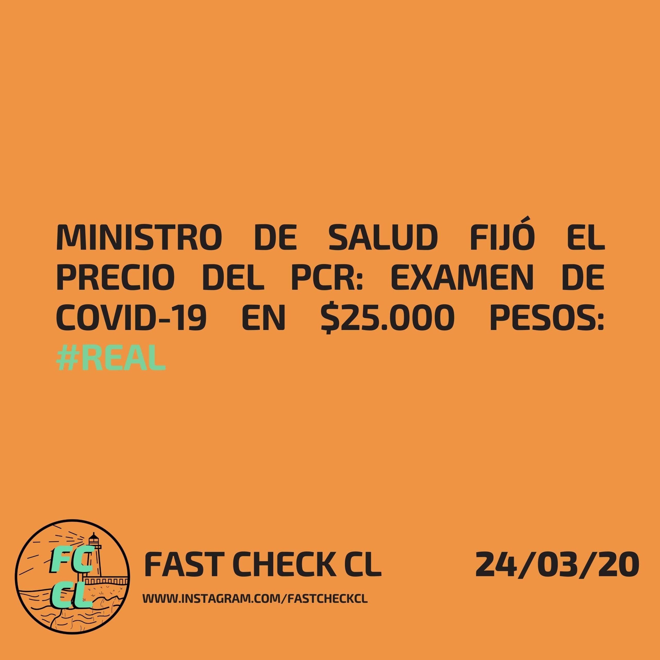 You are currently viewing Ministro de Salud fijó el precio del PCR: examen de Covid-19 en $25.000: #Real