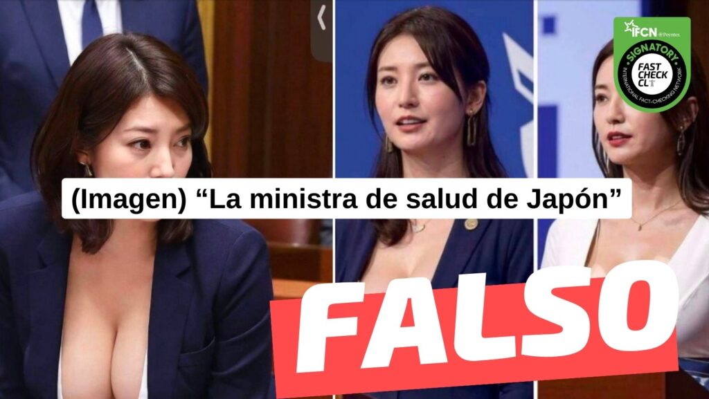 La ministra de salud de Japón