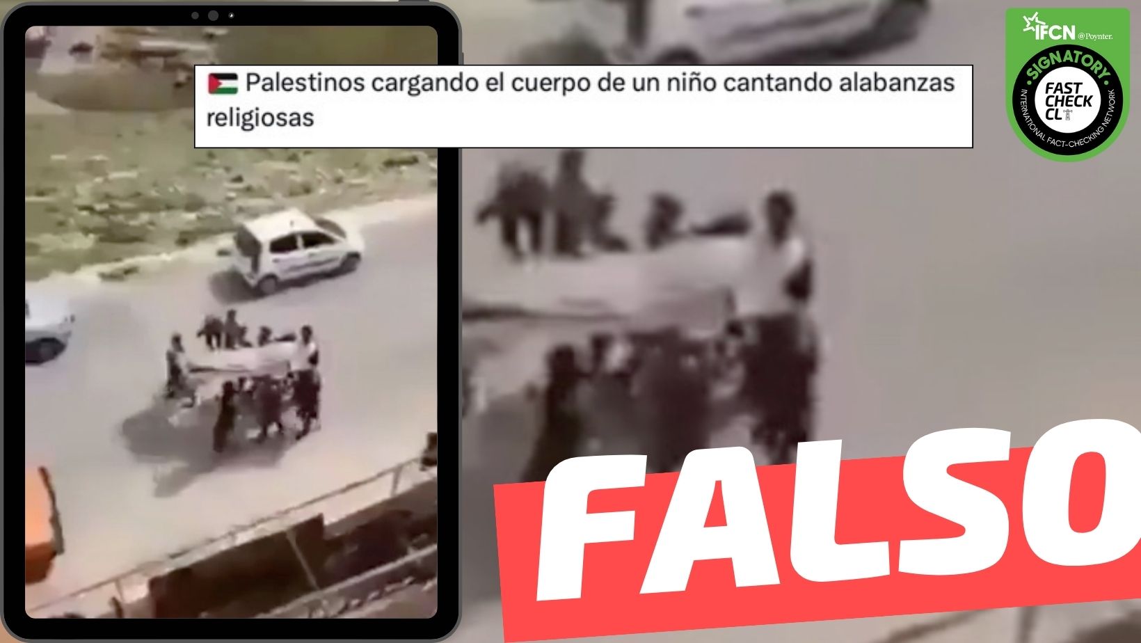 You are currently viewing (Video) “Palestinos cargando el cuerpo de un niño víctima de Israel. De repente suenan las sirenas, abandonan el cuerpo y resucita”: #Falso