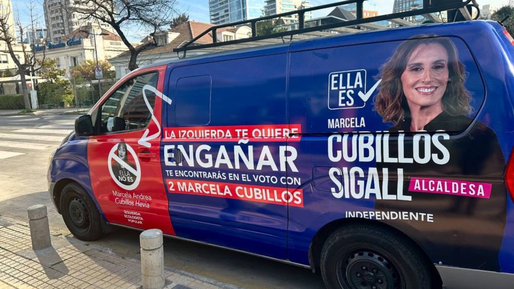 Campaña de Marcela Cubillos.